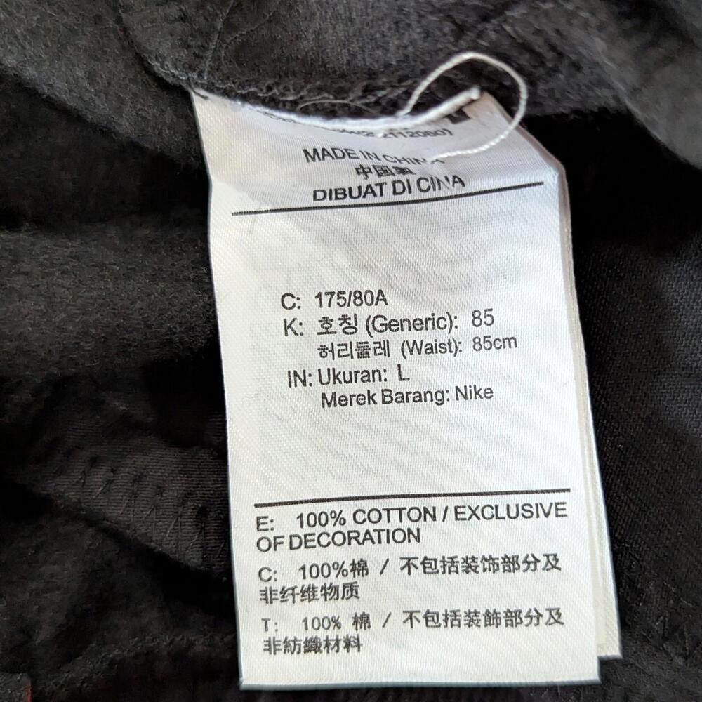 Nike Jordan Flight Fleece Sweatpants Black Sail Men’s L NWT DQ7469-010 Joggers - Picture 6 of 7